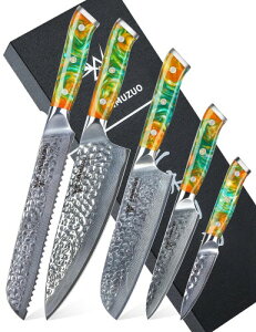 SANMUZUO Kitchen Cooking Knife Set - 5 Pieces Chef Knives- Forged Damascus Steel & Resin Handle - Yao Series