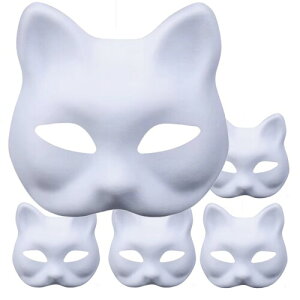 (リタ商会) 狐面 猫面 お面 5枚セット, DIYペイント可能, 紙パルプ製 半面マスク, コスプレ用, 白色