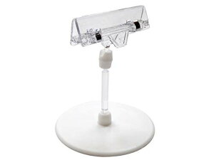 3002 PPLS POPNbv X^h  8cmNbv 9cm 10cm 10