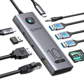 ORICO ドッキングステーション TYPE C 10Gbps USB ハブ Cタイプ 10-in-1 USB C ハブ 4K@60Hz HDMI、3×USB 3.2 10G、USB 3.0、PD 100W、SD/TF カード リーダー、ギガビット イーサネット、Dell/Surface/HP/Lenovoノート