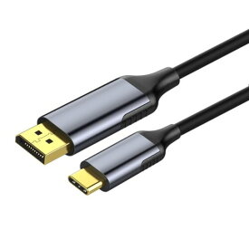 USB Type-C - DisplayPort 4K@60Hz 編組ケーブル (6FT/1.8m) Thunderbolt 3 MacBook Pro/MacBook Air/iPad Pro 2018、2017 iMac、Dell XPS 15/13 などと互換性があります。