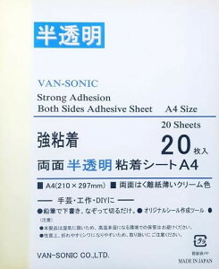 ʔSV[gA4 ^ S 210mm×297mm