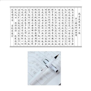 ʌop ʎSo Ȃ菑 F {t20 ʌopM NѕM 1{ 傫TCY69cm×34cm 1D4 × 1D4cm ₷