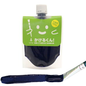 zpG̋ 邭 100g (lCr[)