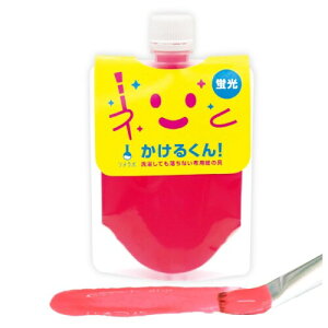 zpG̋ 邭 100g (ubh)