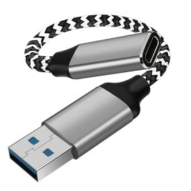 USB Type Cメス to USB オス 変換アダプター 3A急速充電＆高速データ同期 ナイロン編組 OTGアダプタコネクタコンバータ PC、充電器等対応 Mac Book Pro/Air/i-Pad Pro 2019/Sony Xperia/Samsung Typeタイプ Cか