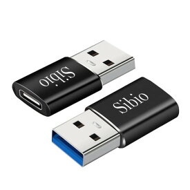 Sibo 3.1 変換アダプター 2 Pack USB A to Type C 「OTG」 アダプター タイプC, 10 Gbps高速データ転送, 兼用MacBook Pro/Air, Sony Xperia/Samsung/PCなど対応