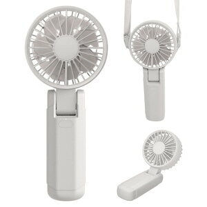 携帯扇風機 ハンディファン 折りたたみ式 小型 静音 強力送風 USB充電式 Type-C充電 卓上&手持ち2WAY 軽量142g ポータブルファン 通勤/旅行/オフィス/アウトドア対応|PSE認証済み (アイボリ