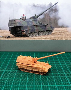 1/144 German PZH2000 155mm SPG Resin Kit