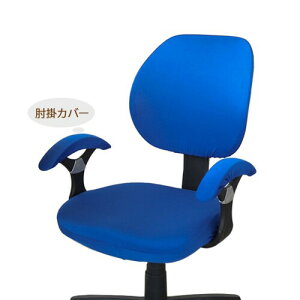 Umora ֎qJo[ ItBXp ʕƔw  (u[+I|Jo[)