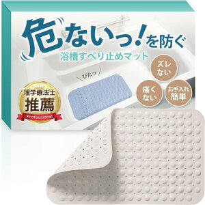 mieli~߃}bg  C ]|h~ KCht 70×36cm ׂ~ }bg   oX}bg(zCg)