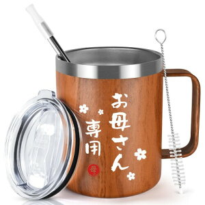 Livole ̓ v[g e ꂳ }OJbv ۉۗ hV̓ av[g LO Mtg 蕨 Wt ^fM XeX Rbv R[q[Jbv ^ }O ۗJbv