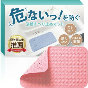 ~߃}bg  C ]|h~ ׂ~ KCht 70×36cm }bg   oX}bg(sN)