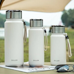 オシャレ 水筒 800ml-1.5リットル 茶と水の分離 フィルターバスケット付き タンブラー 蓋付き おしゃれ 男の子 女の子 すいとう こぼれない マグボトル 保温 マグカップ 1.5 (白, 1500ml)