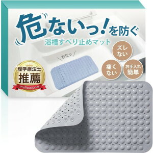 ~G~߃}bg  C ]|h~ KCht 70×36cm ׂ~ }bg   oX}bg(O[)