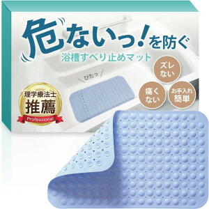 mieli~߃}bg  C ]|h~ KCht 70×36cm ׂ~ }bg   oX}bg(Cgu[)