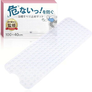 ~G C ׂ~߃}bg  ~߃}bg  KCht ]|h~ 100×40cm ׂ~ }bg    oX}bg(NA)