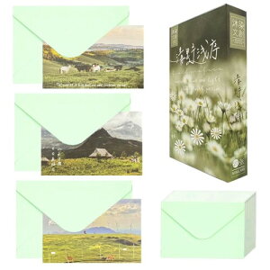 27g̃mCN bZ[WJ[hZbg, BetterJonny ~jJ[h 27  27 ~j 菑  a j  p A