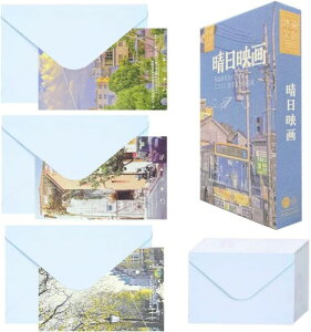 27g̃mCN bZ[WJ[hZbg, BetterJonny ~jJ[h 27  27 ~j 菑  a j  p Aꂽ̉f