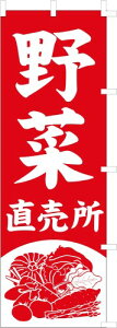 ̂ڂ(nobori) uؒv 5034 (1)
