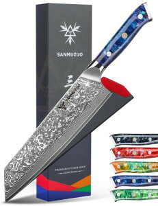SANMUZUO 8.5 inch Kiritsuke Kitchen Chef Knife - 67 Layers Damascus Steel & Resin Handle - Xuan Series(Sapphire Blue)
