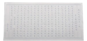nullie ʌop ʎSo Ȃ菑 34×69cm 1 1.5cm 100Zbg