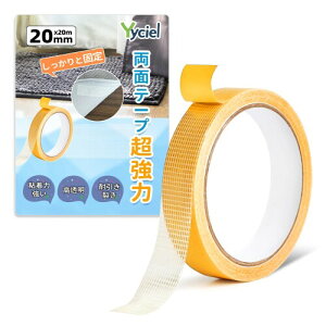 Yyicel ̓bVe[v ʃe[v 20mm 20m ʔSz_Nge[v zޗpSe[v p`h~ʃe[v h~ Yh~ p`h~ @\ グe[v