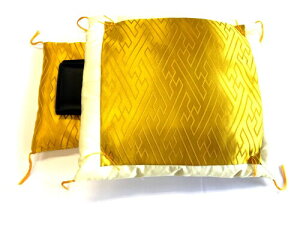 2025N^l^̔gɏ艩̌Pzzcōŋ^Abv^̔gɏ^p[ōŋ^l̃`XƌꋉZ\mސE^zzc