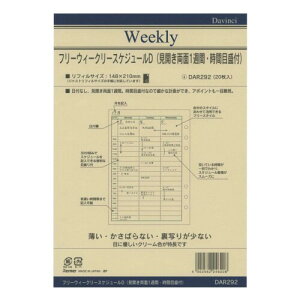 ���C���C���� �_���B���` ���t�B�� �t���[�E�B�[�N���[D A5�T�C�Y DAR292