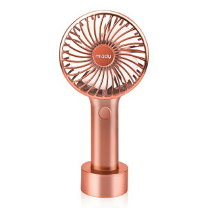 Miady ハンディファン 携帯扇風機 3段階風力調節 TYPE-C充電式 持ち運び便利 20時間動作 5枚羽根 小型 軽量 強力 コンパクト スタンド機能付き 手持と卓上両用 (オーロラローズゴールド)