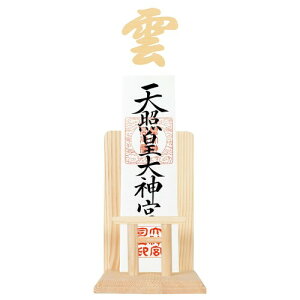 ATUSANO D t _I _ D  D  u^ _I D ӂu _I _ _Dz_[ udl ȈՐ_I