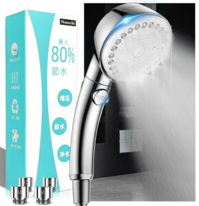 Nomchi V[wbh ߐ ~Xg}CNi mou  茳~ Xgbv   ~Xg 3iK   ɔɗD C ɍא Rh~e[v oXOb