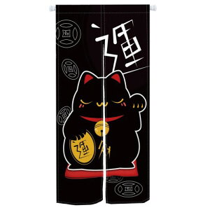 Qinunipoto ̂ L  ^ Vv g 85×170cm CeA ډB   Ռ  Ԏd؂ O J[e |GXe I[_[ /gCՒf ȒP