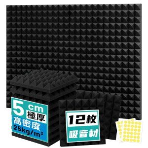 12  z 30*30*5cm Ɍ hV[g zV[g ՉV[g h  hpl Չ zX|W hObY   h z΍ y    R ʐڒ܁A