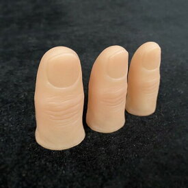 Realistic Thumb Tip/リアルなポリマー樹脂製サムチップ 6本入り 親指チップ リアルなフィンガーチップ マジックアクセサリー 手品 道具 (小サイズ)