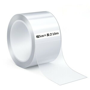 bath&bath he[v e[v Ce[v L  Lb` ʑ R z h hJr h~ S (5cm×10m×e[v0.5mm)