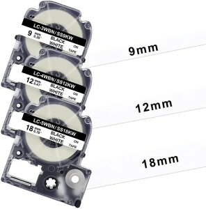 YUU互換 キングジム テプラPROテープ 9mm 12mm 18mm 白地に黒文字 強粘着 テプラ テープ カートリッジ SR170 SR-GL1 SR45 3個セット