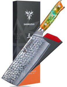 SANMUZUO 7" Nakiri Knife - Vegetable Cleaver Kitchen Knives - Japanese Usuba Knife - Hammered Damascus Steel & Resin Handle - YAO Series