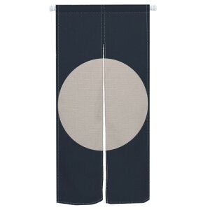 Qinunipoto のれん 和風 シンプル 暖簾 幅85×丈170cm インテリア 目隠し おしゃれ すだれ 遮光 部屋 間仕切り ロング カーテン 麻調ポリエステル製 オーダー可 冷/暖気遮断 簡単取付 リビング