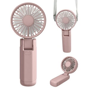 携帯扇風機 ハンディファン 折りたたみ式 小型 静音 強力送風 USB充電式 Type-C充電 卓上&手持ち2WAY 軽量142g ポータブルファン 通勤/旅行/オフィス/アウトドア対応 |PSE認証済み (ローズピ