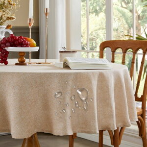 Fantastshop e[uNX ~` l  h~ @ ϔM _CjO Lb` AEghAp n Vv [X^bN p[eB[p ƒp 120cma ی^ VpJ