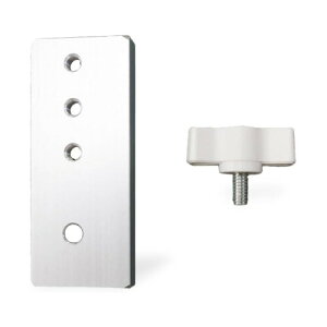 Behning & Sons ピアノ補助ペダル ピアノ 補助ペダル Pedal PLUS Do ペダルプラス オプション 追加支柱プレート オプション追加プレート