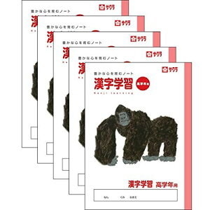 TNNpX TNwK wK wNp 5Zbg