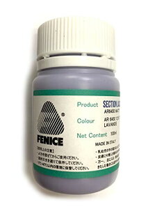 Fenice Section Lacquer tFj[`F Rohd GbWyCg x_[ }bgd