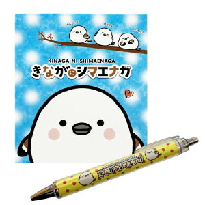 (LamPlanning) m[g{[yZbg 킢 LN^[ V}GiK Rg  ML [ (m[g{[yZbg)