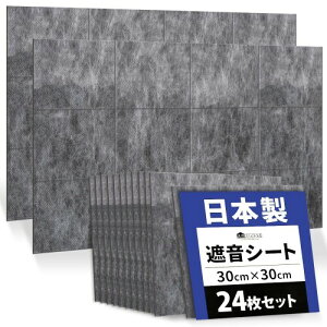 24Zbg 1.2mm ht@Xg{(R) hV[g h}bg h h h  ʖx 2.1kg/m2 (c30cm×30cm)2.16m2