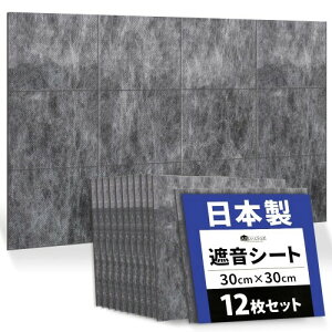 12Zbg 1.2mm ht@Xg{(R) hV[g h}bg h h h  ʖx 2.1kg/m2 (c30cm×30cm)1.08m2