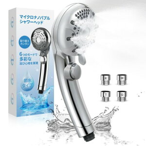 V[wbh }CNimou ߐV[wbh 茳~ Egt@Cou shower head  XLPA ⓪ɗD ۉ ێ̓Abv ~Xg imou 