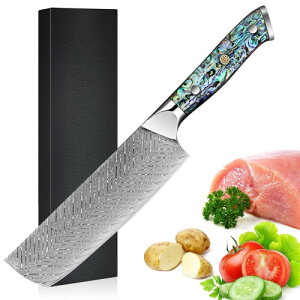 Utaki nؕ 67w_}XJX _}XJXؐؕ ArL+̃nh