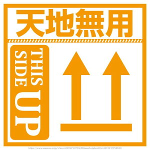 x ׎DV[ Vnp z  V[ x ϐ ϖ ŉH J̓ɂSgp 8cm×8cm 100 CANIKA